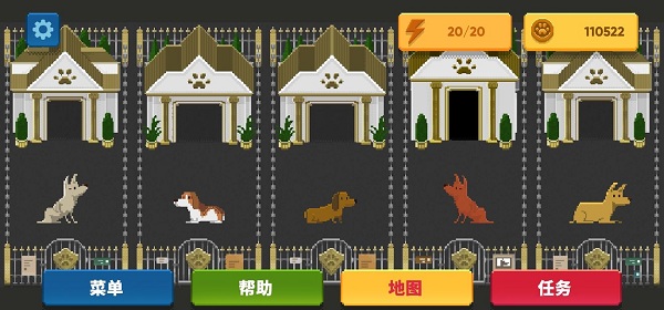 狗狗庇护所：一款不错的放置类游戏