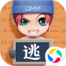逃跑吧少年手游优享版 V7.6.1