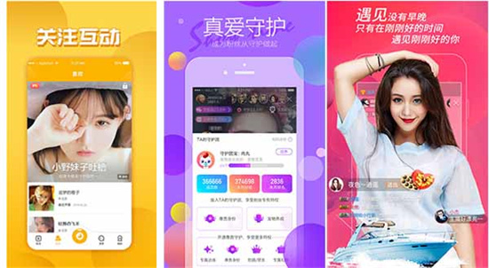 绿巨人黑科技解锁永久vip解锁版安卓最新版：没有限制时长的看片神器