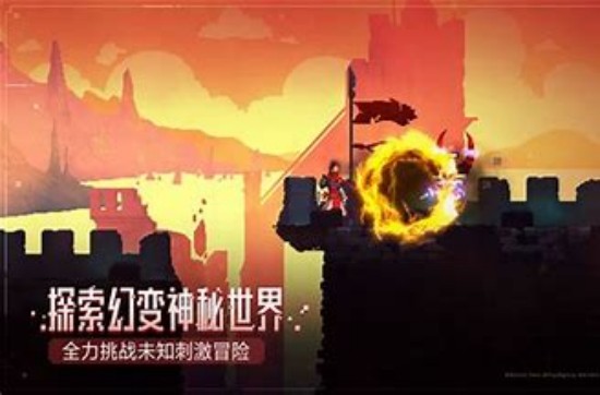 重生细胞第一关怎么打重生细胞第一关打法分享