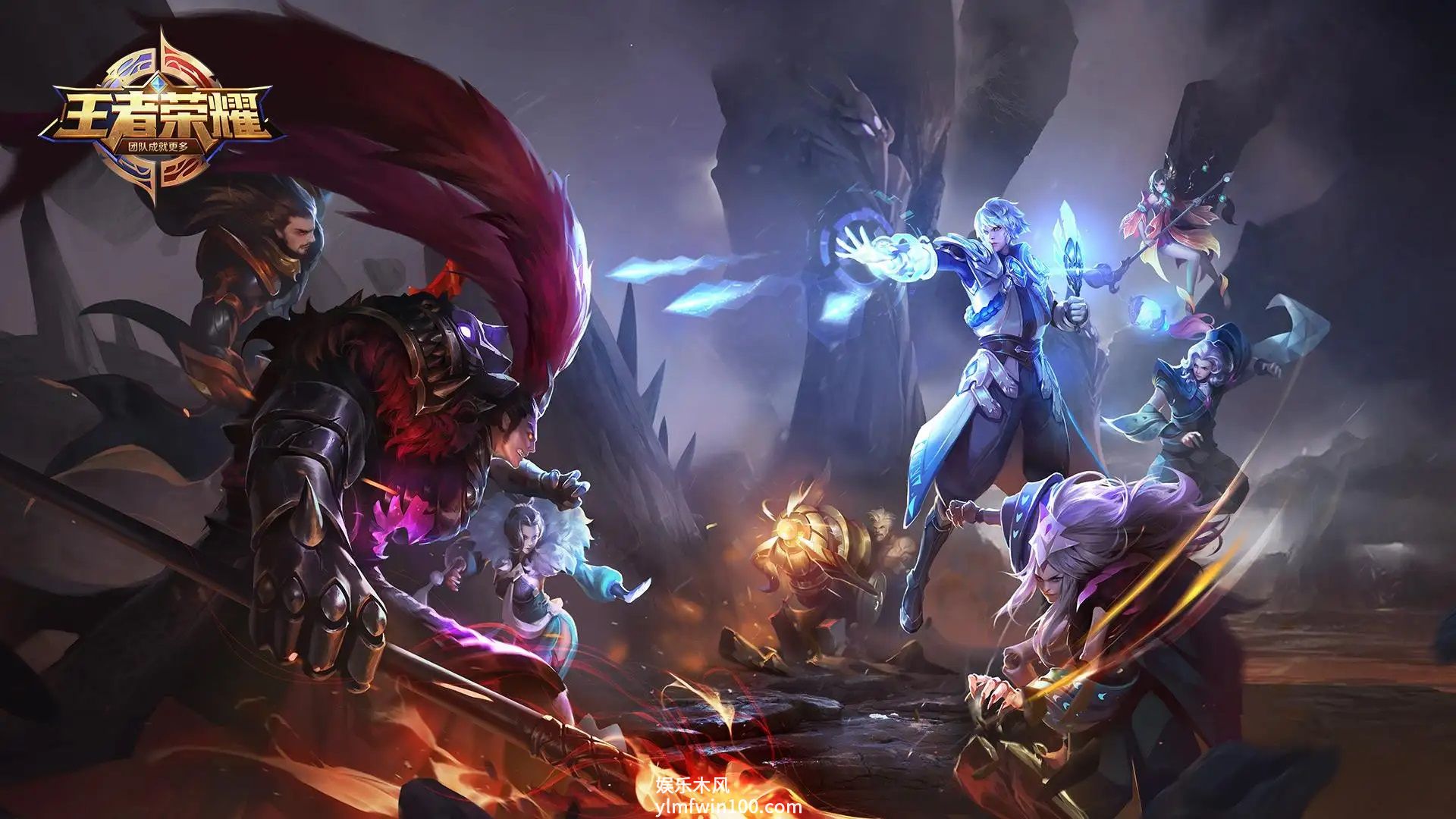 王者二级密码格式规则-王者二级密码格式要求