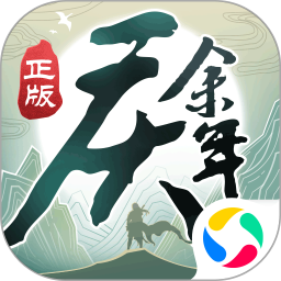 庆余年手游解锁版免费下载 v1.0.12.528396