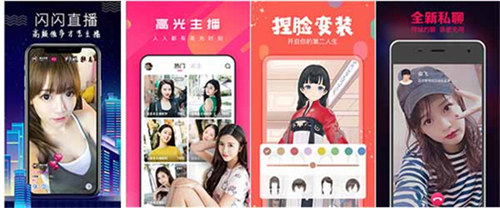 草莓榴莲秋葵绿丝污免费版18：用过就会舍不得卸载的播放软件