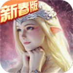 永恒纪元手游 V3.79.2