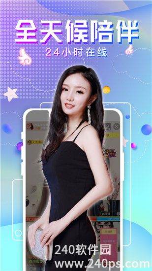 绿巨人秋葵黄瓜榴莲丝瓜ios无限制版下载：资源在线观看