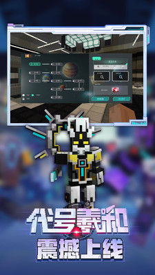 我的世界2022九游版