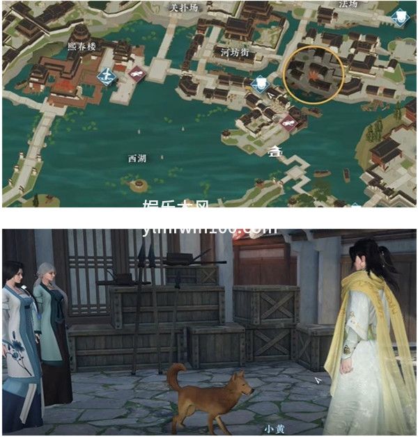 逆水寒手游旧犬思归-逆水寒手游旧犬思归攻略