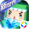 迷你世界优享版2021 V1.0.0