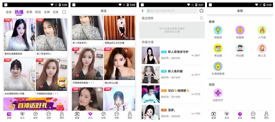 豆奶app免费下载网址进入ios怎么样安装精简版：豆奶视频下载免费观看版