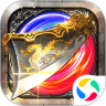 屠龙烈火游戏下载 v1.2.0