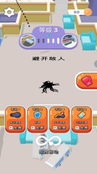 异种战士手游