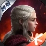 权力的游戏 V1.23