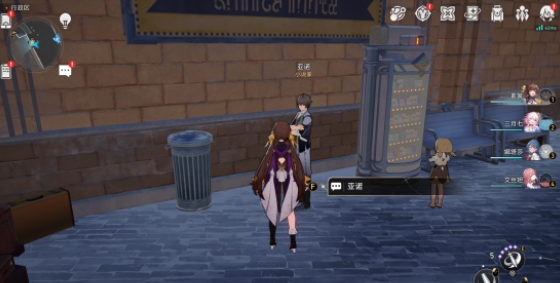 崩坏星穹铁道雅利洛-Ⅵ合成配方怎么收集 雅利洛-Ⅵ合成配方位置汇总