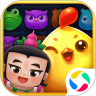 开心消消乐最新升级版 V1.97