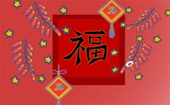 2024支付宝如何快速集齐五福2024支付宝快速集五福攻略一览