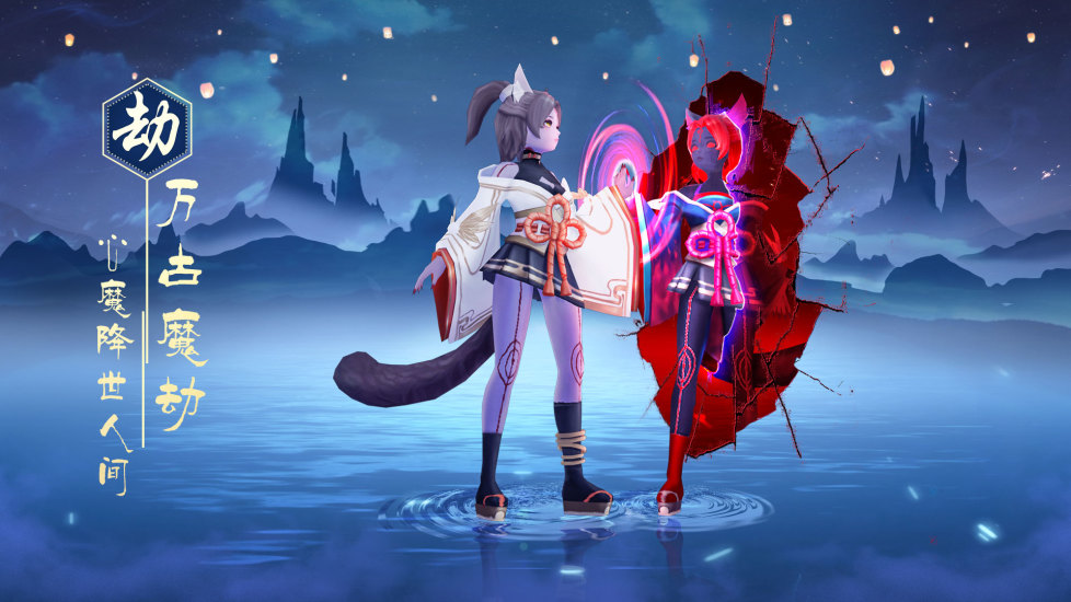万灵山海之境破解版
