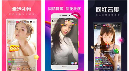 成全动漫视频观看免费下载：免费看飘雪影视大全在线观看免费