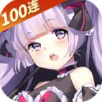 魂器学院手游 v7.7
