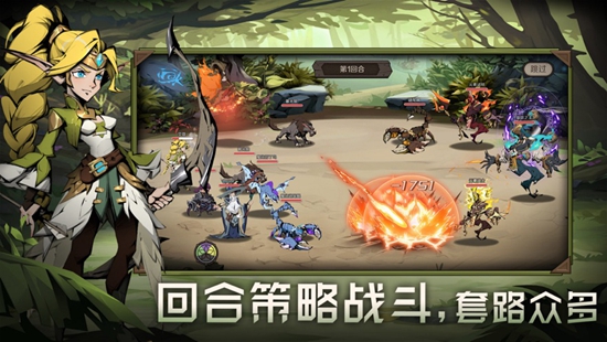 时间之钥安卓版免费版