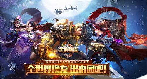 王者荣耀云中君怎么连招-王者荣耀云中君技能连招方法