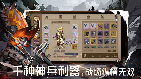 时间之钥安卓版免费版