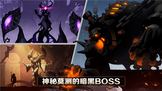堕落之魂内购精简版