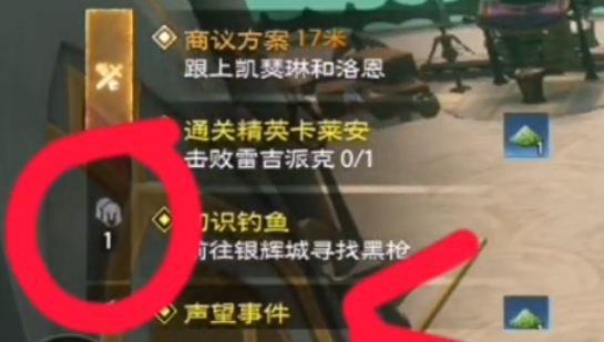 塔瑞斯世界怎么退出队伍塔瑞斯世界退出队伍攻略