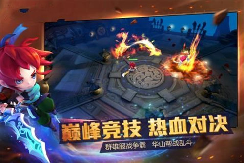 梦幻无双手游
