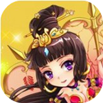 放开那三国手游破解版