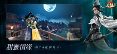 远征2-大型国战策略手游