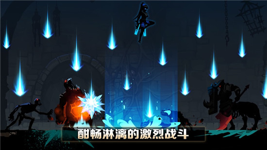 堕落之魂内购精简版