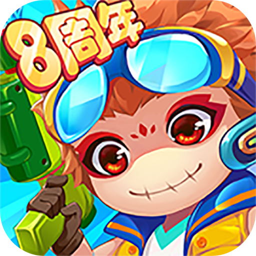 造梦西游ol无限元宝修改器