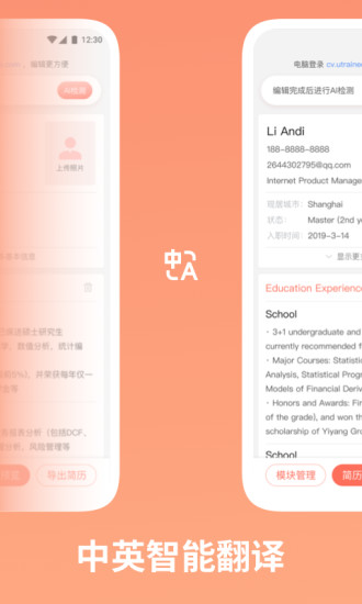 每日一淘app下载安装最新版