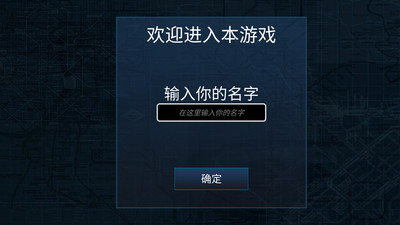 枪战荣耀战场游戏无限金币解锁版