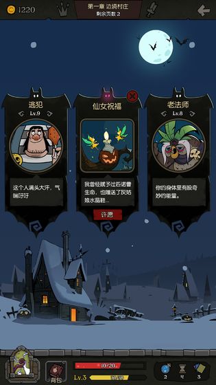 全民农场赚钱版