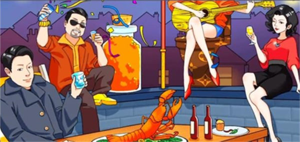 疯狂梗传豪横聚会怎么过 豪横聚会关卡通关攻略 疯狂梗传