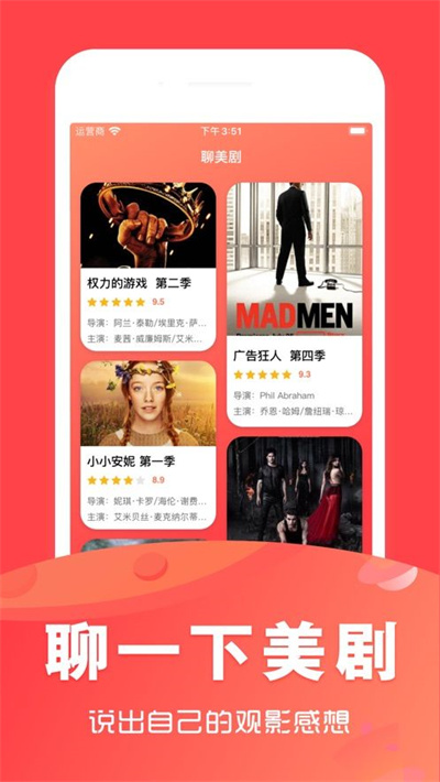 麻婆豆传媒一区二区三区：每天更新超多观看选择的视频app