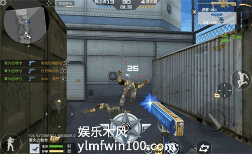 穿越火线手游glock口琴怎么样-穿越火线手游glock口琴武器介绍