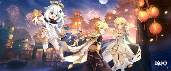 原神莫娜武器推荐 原神莫娜用什么武器好