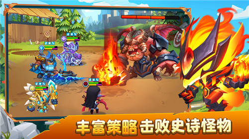 奇幻世界英雄最新版