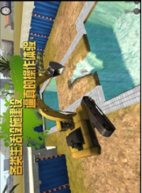 挖掘机大师3D手游