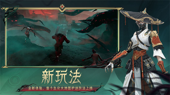 穿越火线手游最新版官网下载