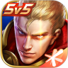 王者荣耀体验服免费送皮肤  V3.65.1.42