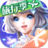 qq炫舞游戏下载手机版 V4.5.2
