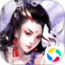 聊斋OL手游互通 V1.4