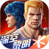 魂斗罗归来正版手游 v1.50.95.2842