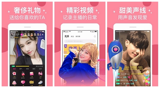 绿巨人秋葵芭乐榴莲丝瓜大全：丝瓜草莓向日葵榴莲绿巨人