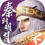 秦时明月世界最新版本下载 v1.21.1257