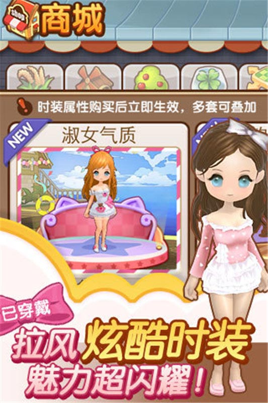 全名小镇正版