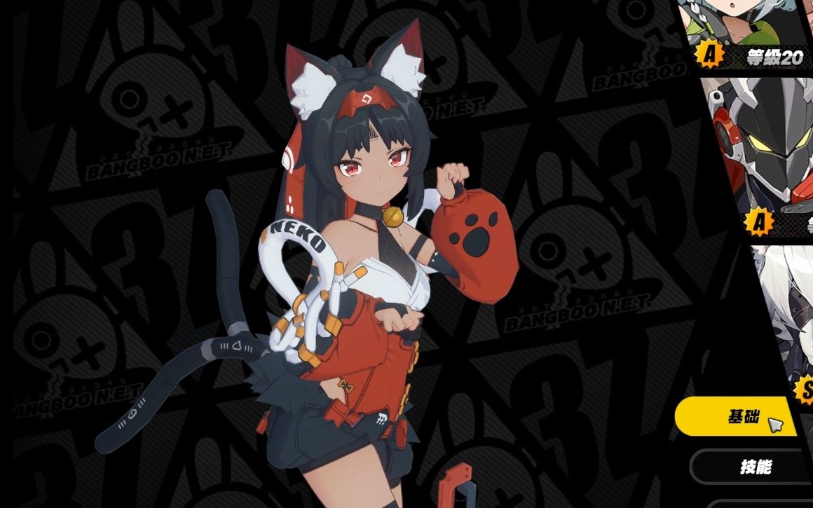 绝区零猫又选什么音擎 绝区零猫又音擎选择攻略